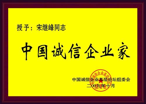 小微企业在哪里认定资质及企业年金等信息办理地点