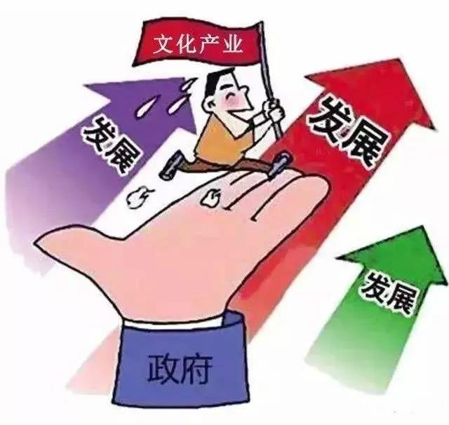 小微企业认定流程、条件及相关部门详解：全面指南助您顺利认定