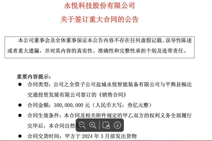 小时工工伤认定标准及合法性分析：如何确保合法权益