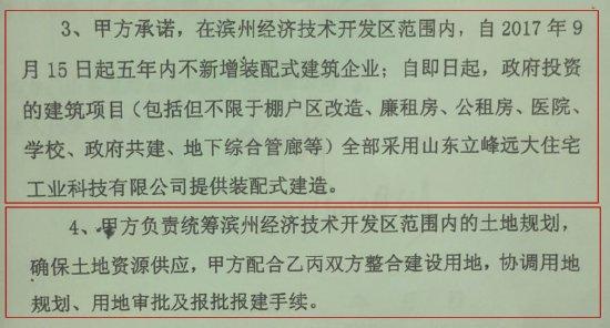 小时工工伤认定标准及合法性分析：如何确保合法权益