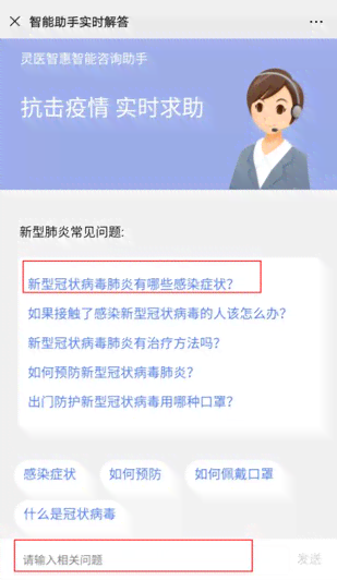 百度创作者AI助理团