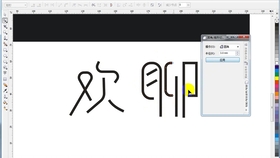 'AI辅助动画制作全方位教程：从入门到精通，掌握高效技巧'