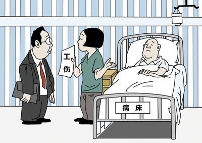 尘肺怎么认定工伤：再次就业后病情加重如何处理及企业赔偿责任认定