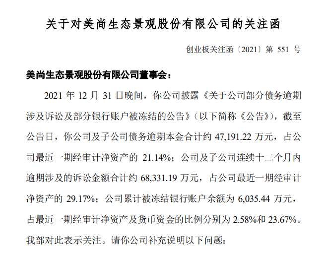 尘肺病患者工伤补助标准及详细金额解析