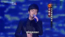 虎哥成名作：成名曲、名场面全盘点，揭秘虎哥全名传奇