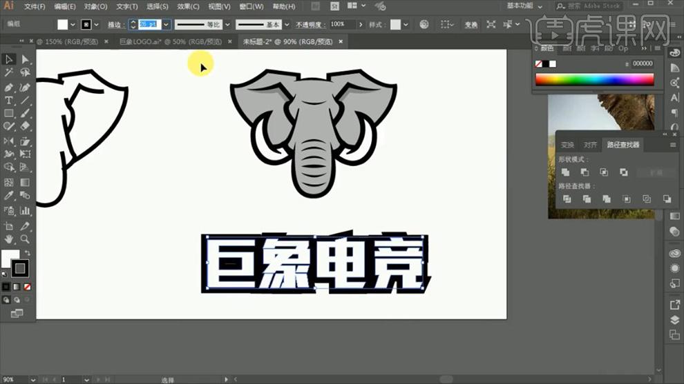 一键生成ai照片文案及Logo，高效打造创意照片与标识