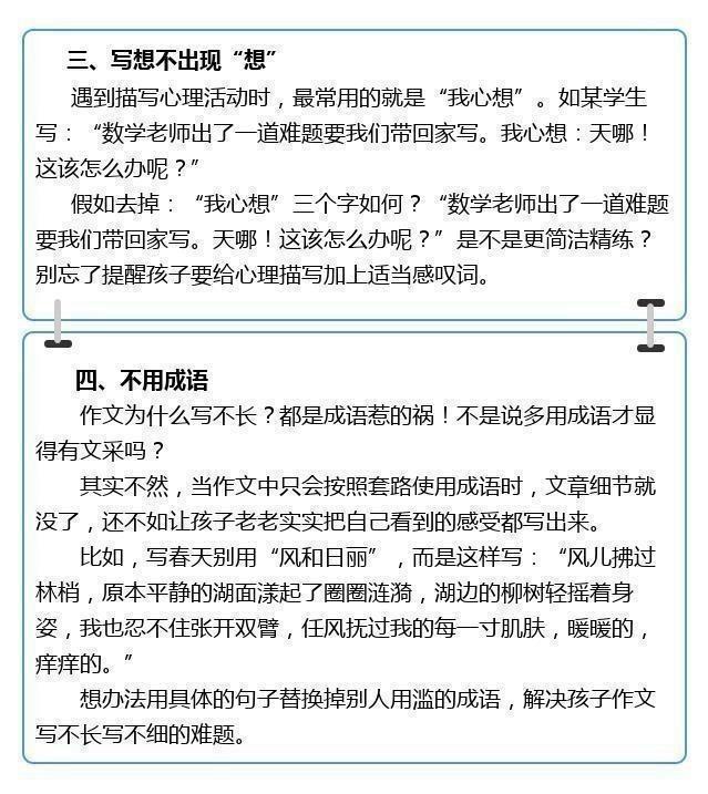 ai创作需要声明嘛怎么写：文案撰写技巧与完整声明示例