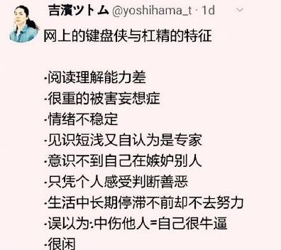 口罩拍照文案：搞笑短句，说说及朋友圈分享