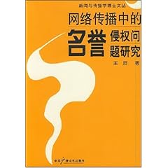 AI生成商品链接文案是否构成侵权问题探讨