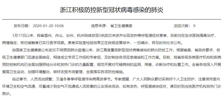 尿症病例是否可被认定为职业性疾病：工伤认定的可能性探讨