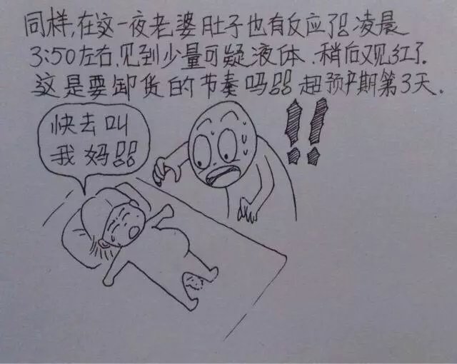 描述细节ai绘画的文案