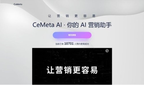 2024最新盘点：AI小红书文案工具大全及实用效果评测，满足你的内容创作需求