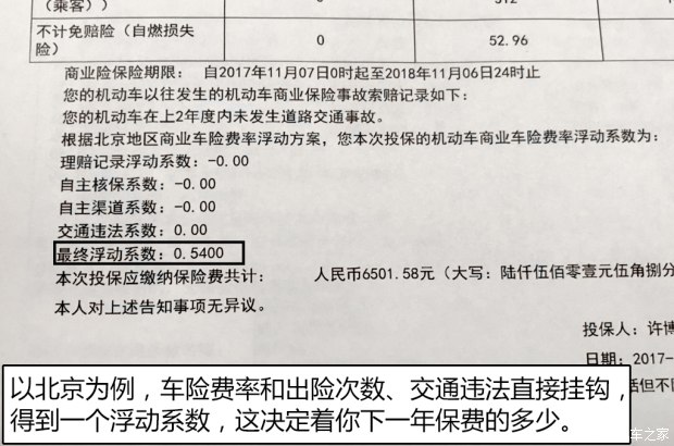 居民用电窃电怎么认定工伤的：责任、赔偿及处理方法与计算标准