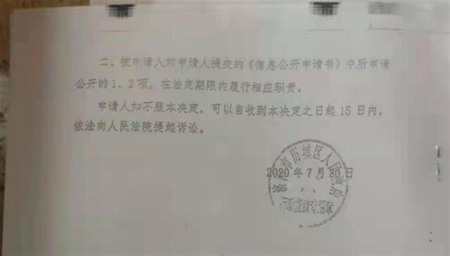 山东省认定工伤提交的材料有哪些：内容、要求、申请表及操作规程一览