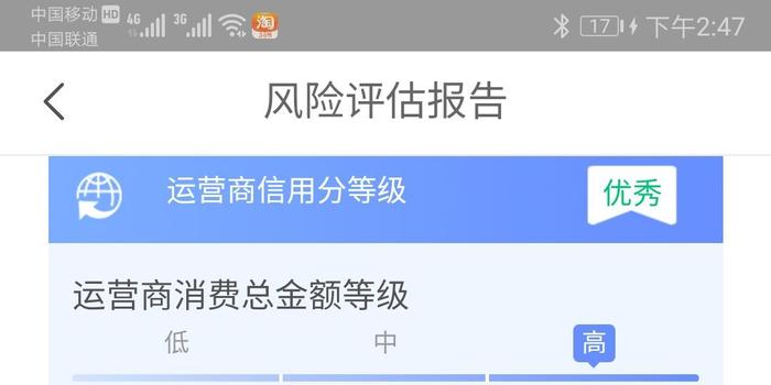 写作猫软件安全性评估：隐私保护、使用风险及用户反馈综合分析