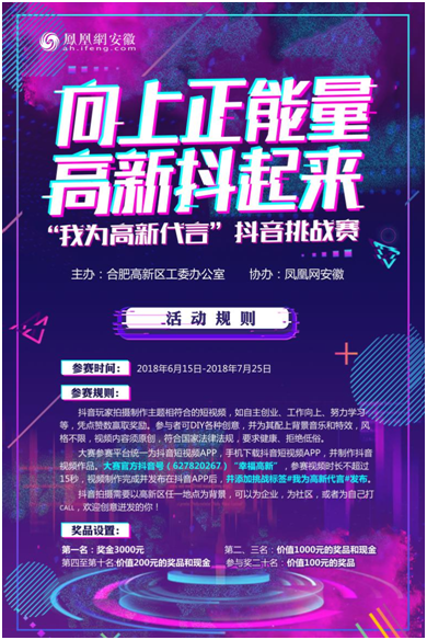 精选小红书热门文案素材库：创意灵感一网打尽