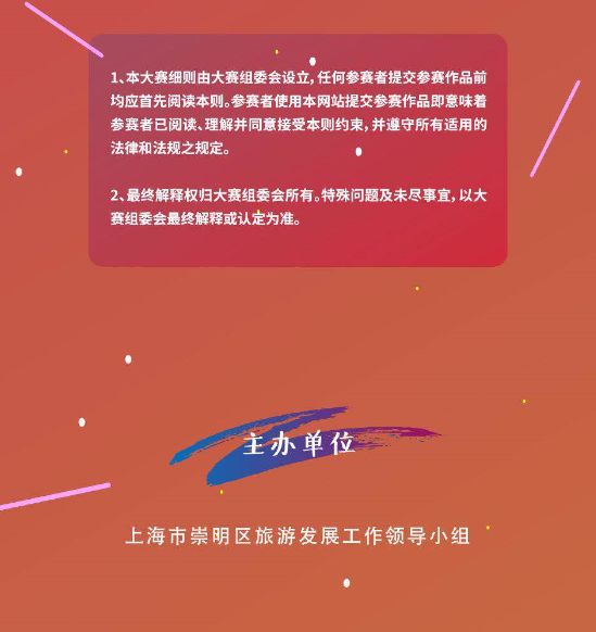 精选小红书热门文案素材库：创意灵感一网打尽