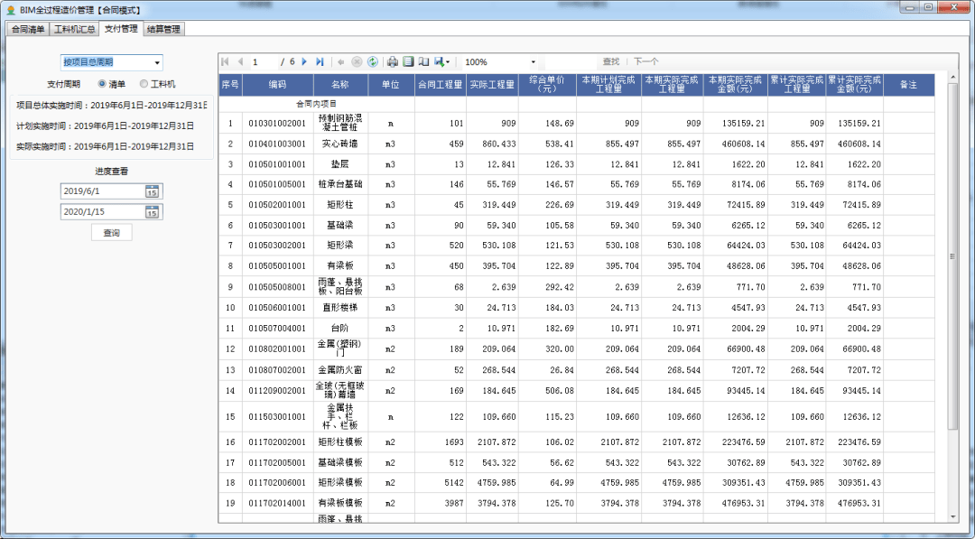 山西省政务大厅详细地址及服务指南：全方位解答您的办理需求