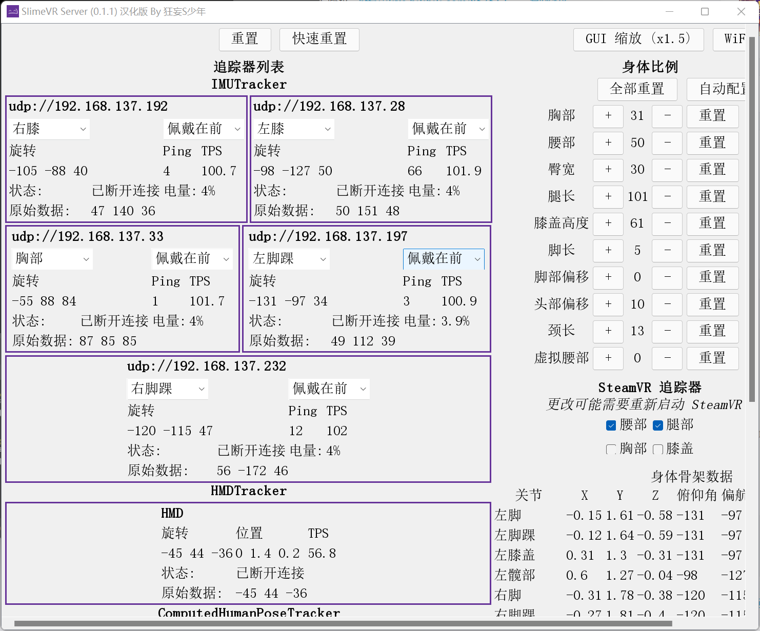 山西省政务大厅详细地址及服务指南：全方位解答您的办理需求