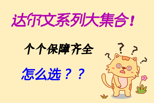 朔州市工伤保险服务中心：业务办理、政策咨询与查询一站式服务指南