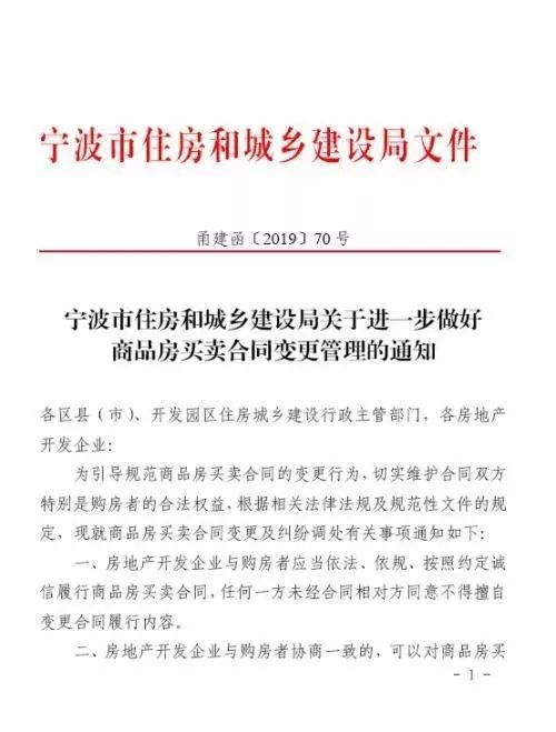 山西省公务员工伤认定政策详解：涵认定条件、流程及权益保障