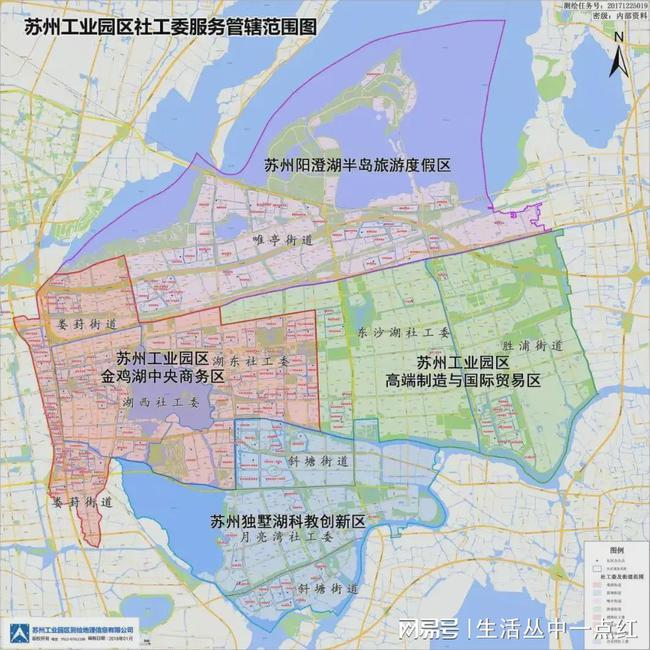 工业园区所在街道及行政区划归属详解