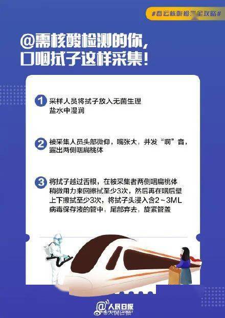 工伤与工亡认定流程：工伤后是否需额外鉴定及所需步骤详解