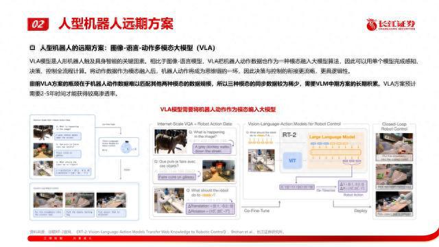 小红书ai文案怎么写关键词的布局与制作方法