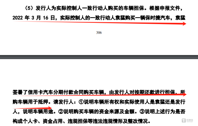 工亡认定后续流程详解：从补偿申请到法律     一站式指南