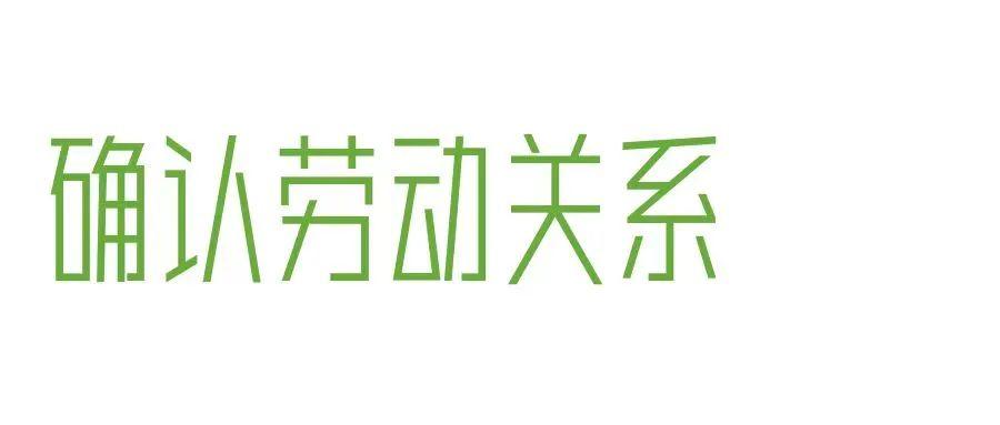 工亡认定完成后，赔偿流程、所需材料及赔偿标准详解