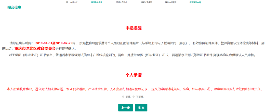 工亡认定下来后是不是就可以赔偿了：赔偿流程及所需时间与后续步骤