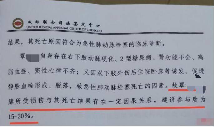 '工伤认定新规：家属务必熟知工亡情况及权益保障要求'