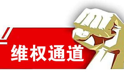 '如何应对工亡认定受阻问题及法律     策略'