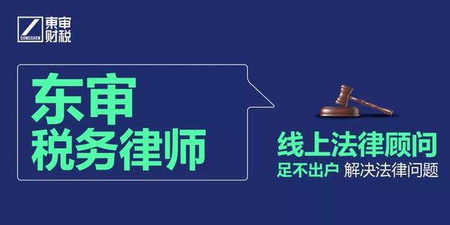 '如何应对工亡认定受阻问题及法律     策略'