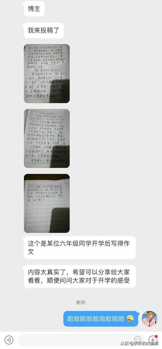 ai字体扭曲文案怎么写：打造好看且独特的变形效果教程