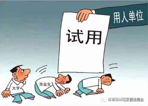 工亡未认定工伤家人怎办