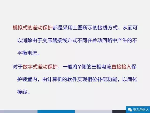 '掌握核心要点：撰写报告时不可或缺的关键要素剖析'