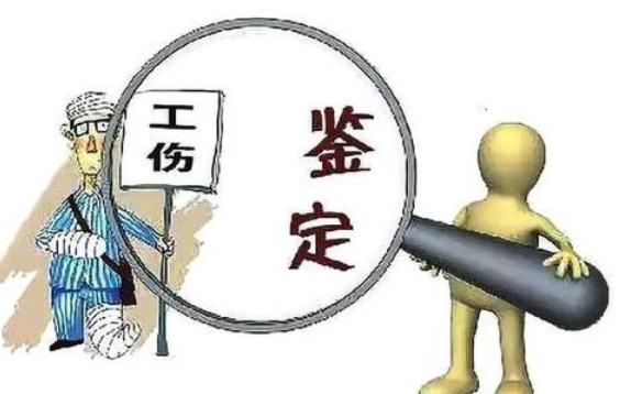 工亡不认定怎么办：未认定工亡起诉公司程序与后续处理