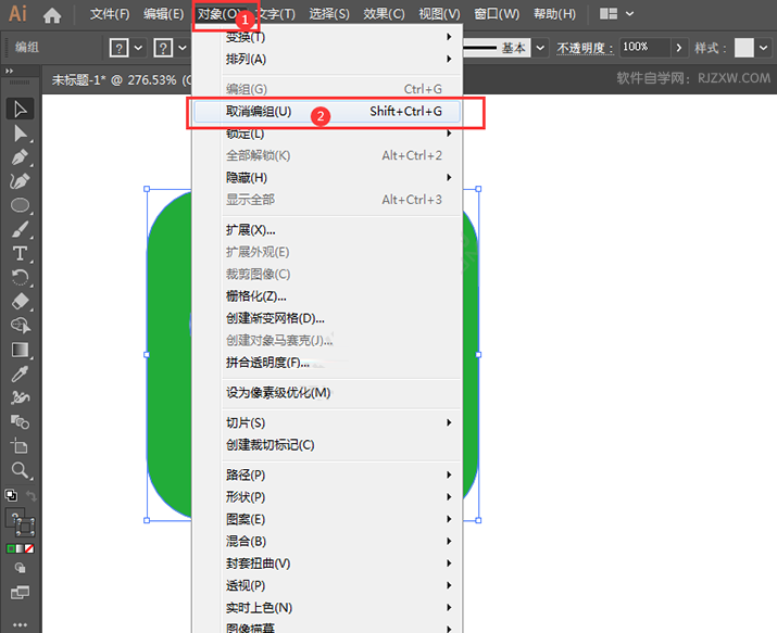 怎么关闭ai功能：手机设置与快捷键全解析