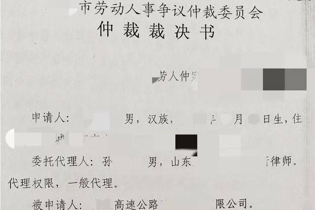 工亡认定工伤还是人身伤害：工伤与工亡认定区别及赔偿解析