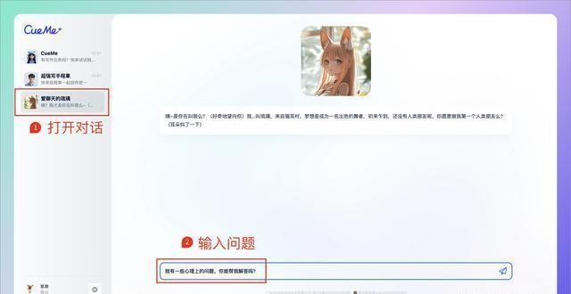 无法苹果AI写作助手解决方案：安装故障排查与解决指南