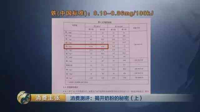 全面解析：工伤认定的四大排除标准与相关法律要点