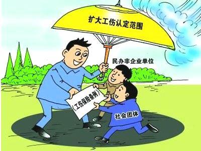 工人怎么去认定工伤呢：工伤认定标准、申请流程及赔偿法律依据