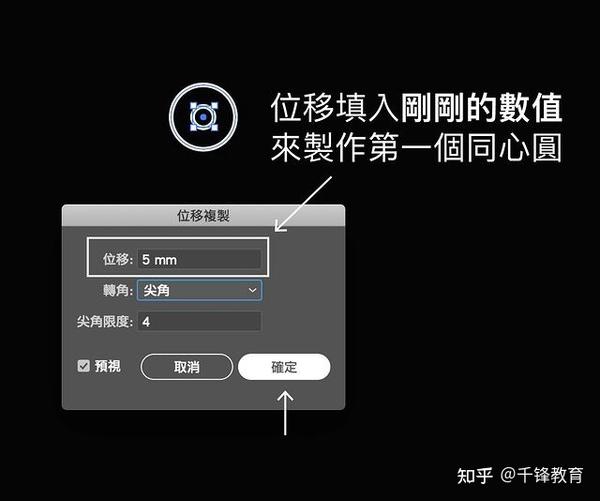 '如何启用AI智能辅助线功能以提升工作效率'