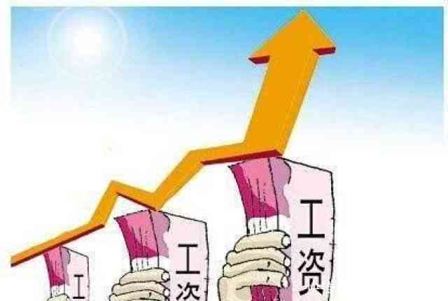 工人工伤怎么算：工资赔偿标准及金额计算方法