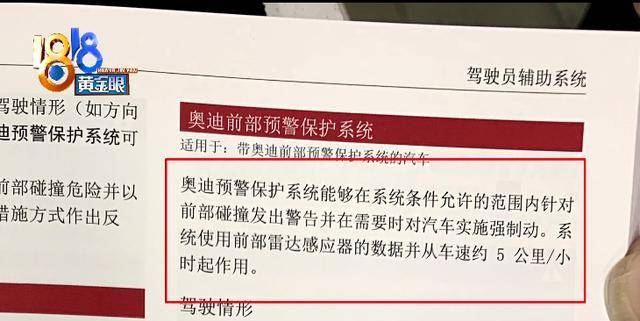 人工智能报告总结250字：含1000字详细内容与精简版总结