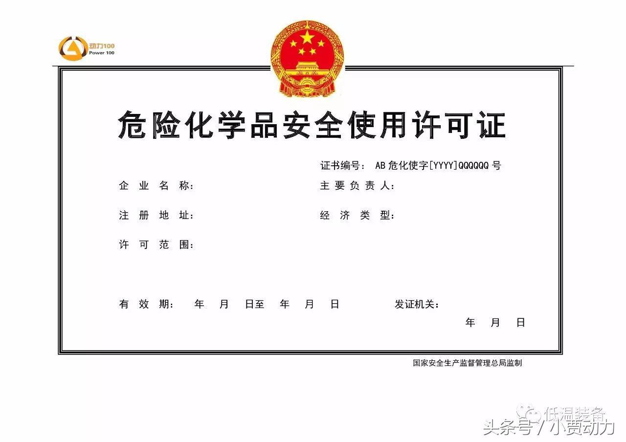 工人问环保能认定工伤吗：违法作业查环保会犯法吗？