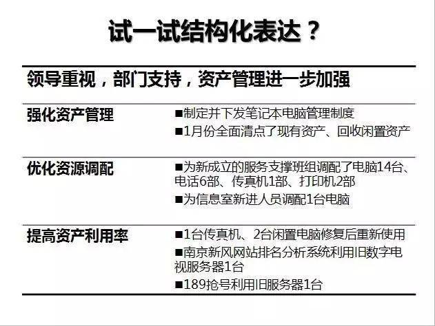 工伤认定哪个部门认定：速度与质量兼备的部门选择