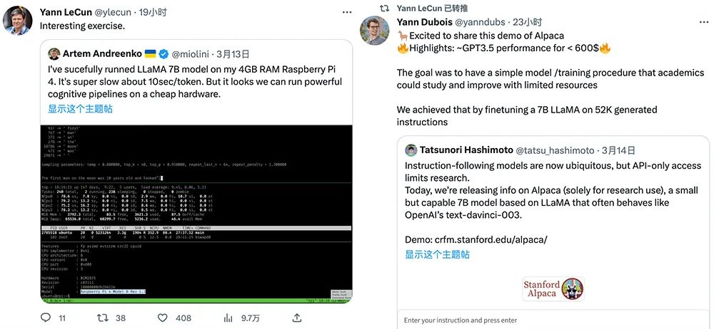 Adobe崩溃表情包：AI与PS崩溃报告大     