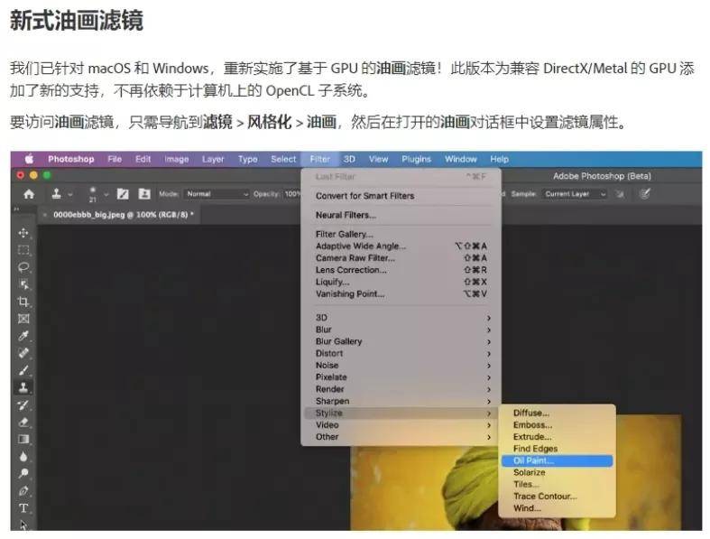 Adobe崩溃表情包：AI与PS崩溃报告大     